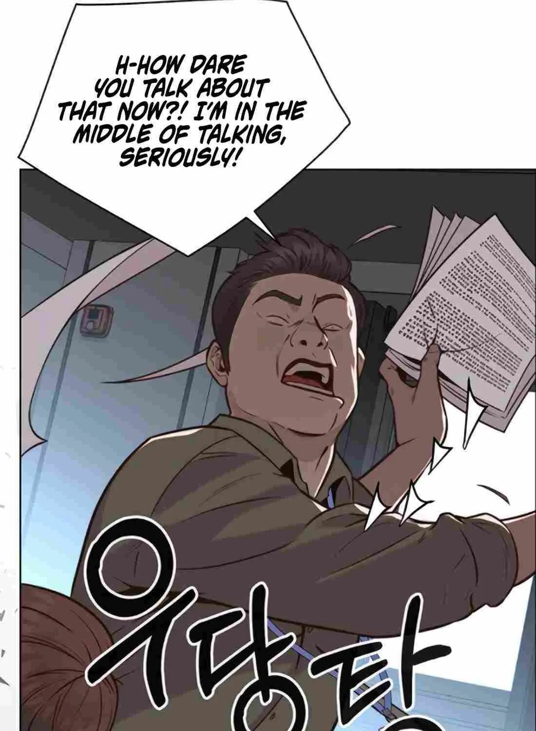 Chapter 215 — page 29