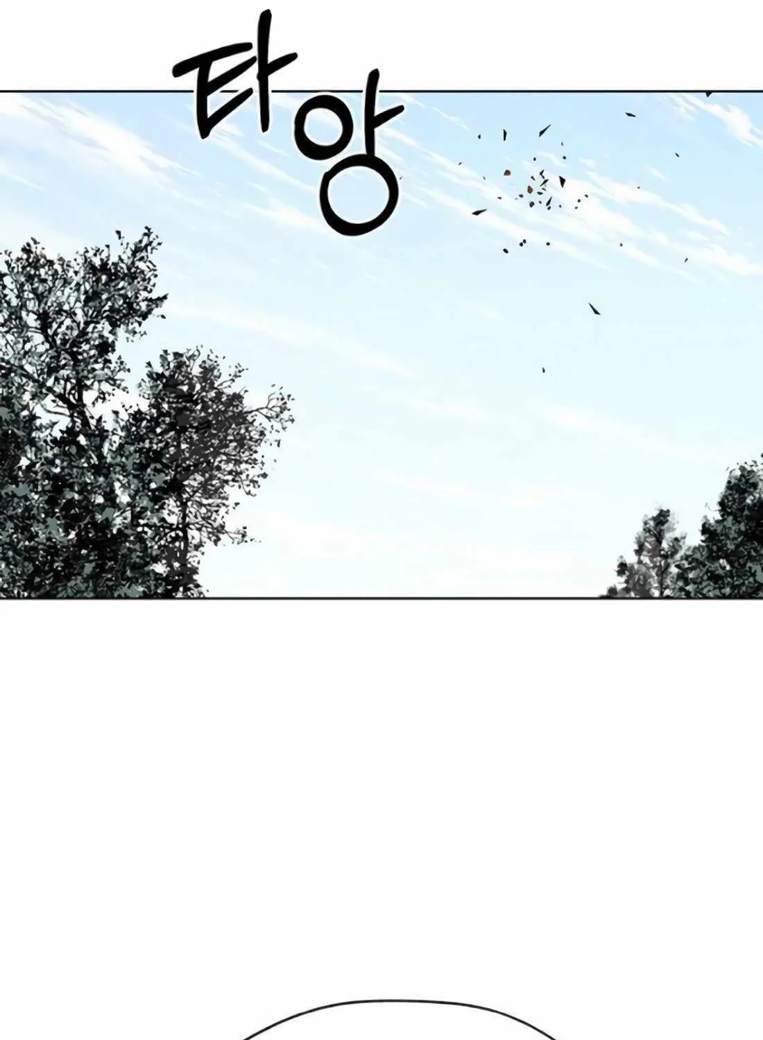 Chapter 215 — page 62