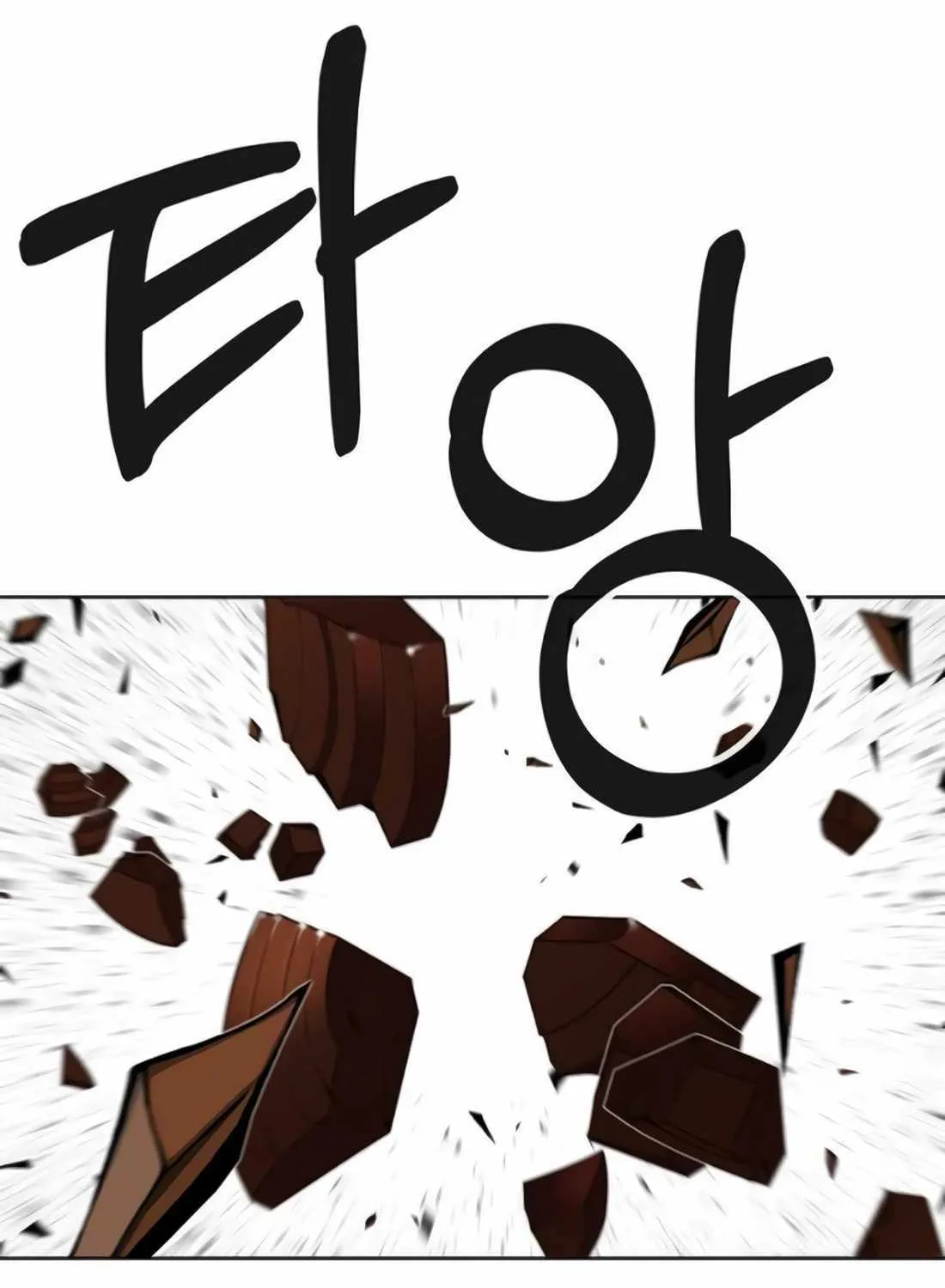 Chapter 215 — page 71