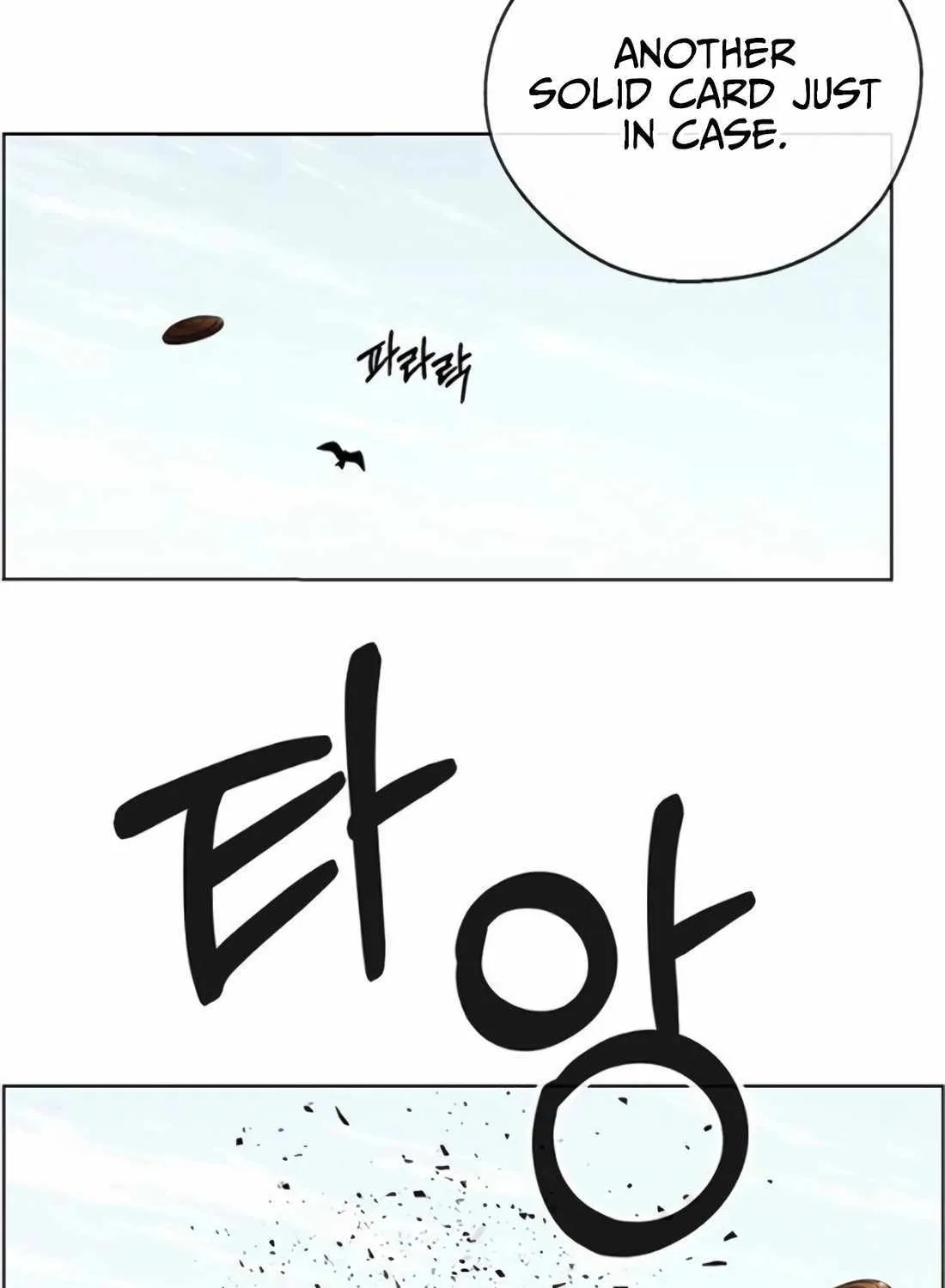 Chapter 215 — page 82