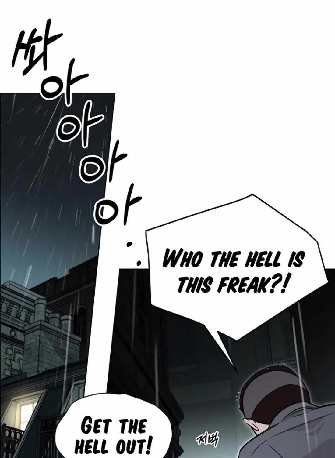Chapter 216 — page 104