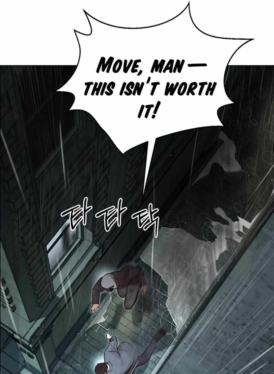 Chapter 216 — page 107