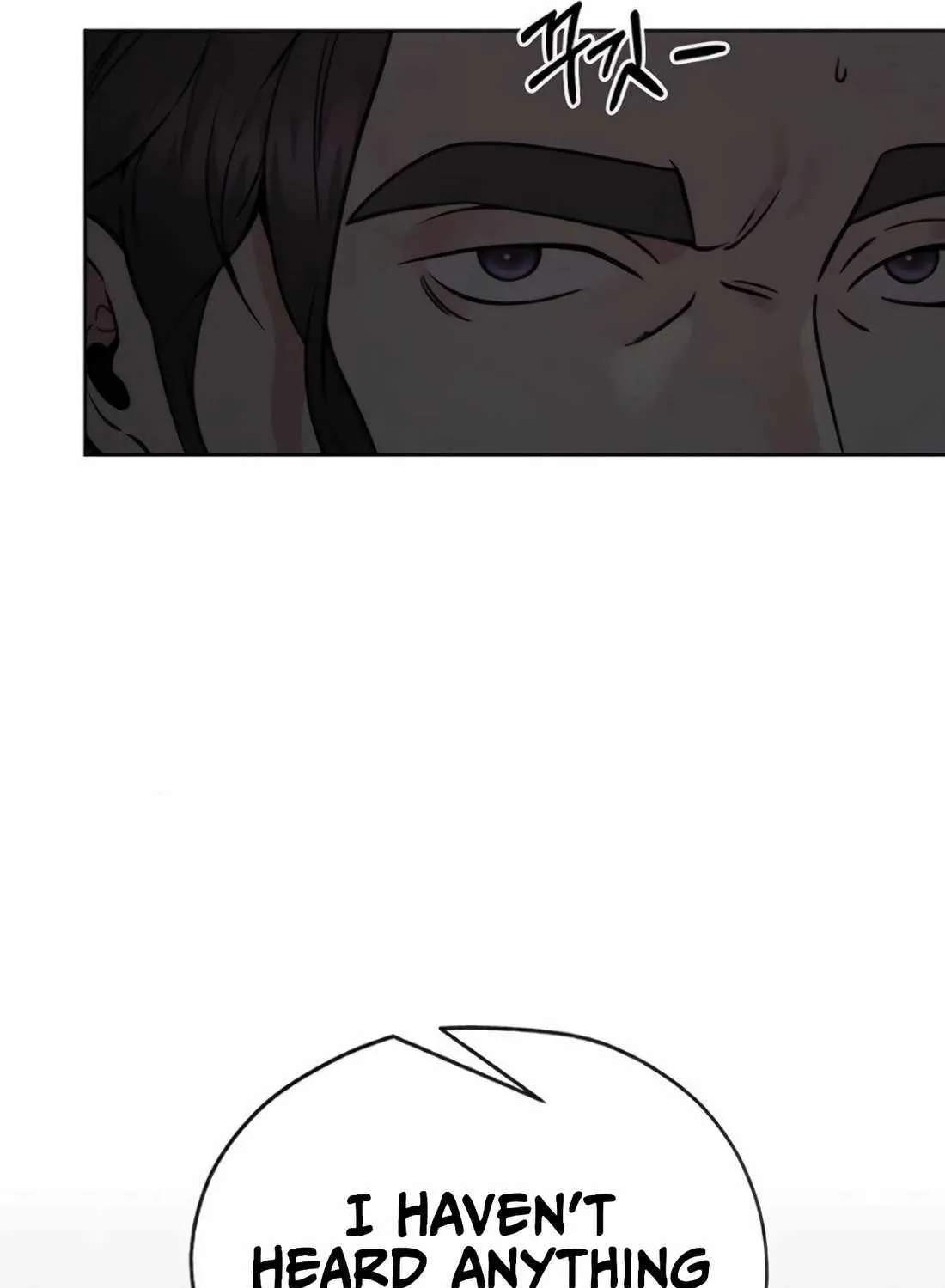 Chapter 216 — page 116