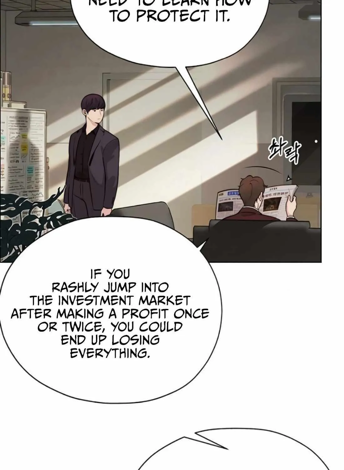 Chapter 216 — page 15