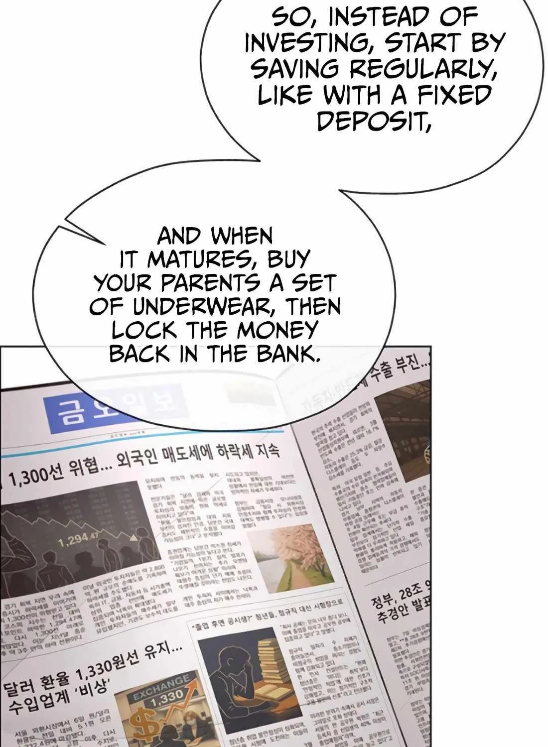 Chapter 216 — page 16