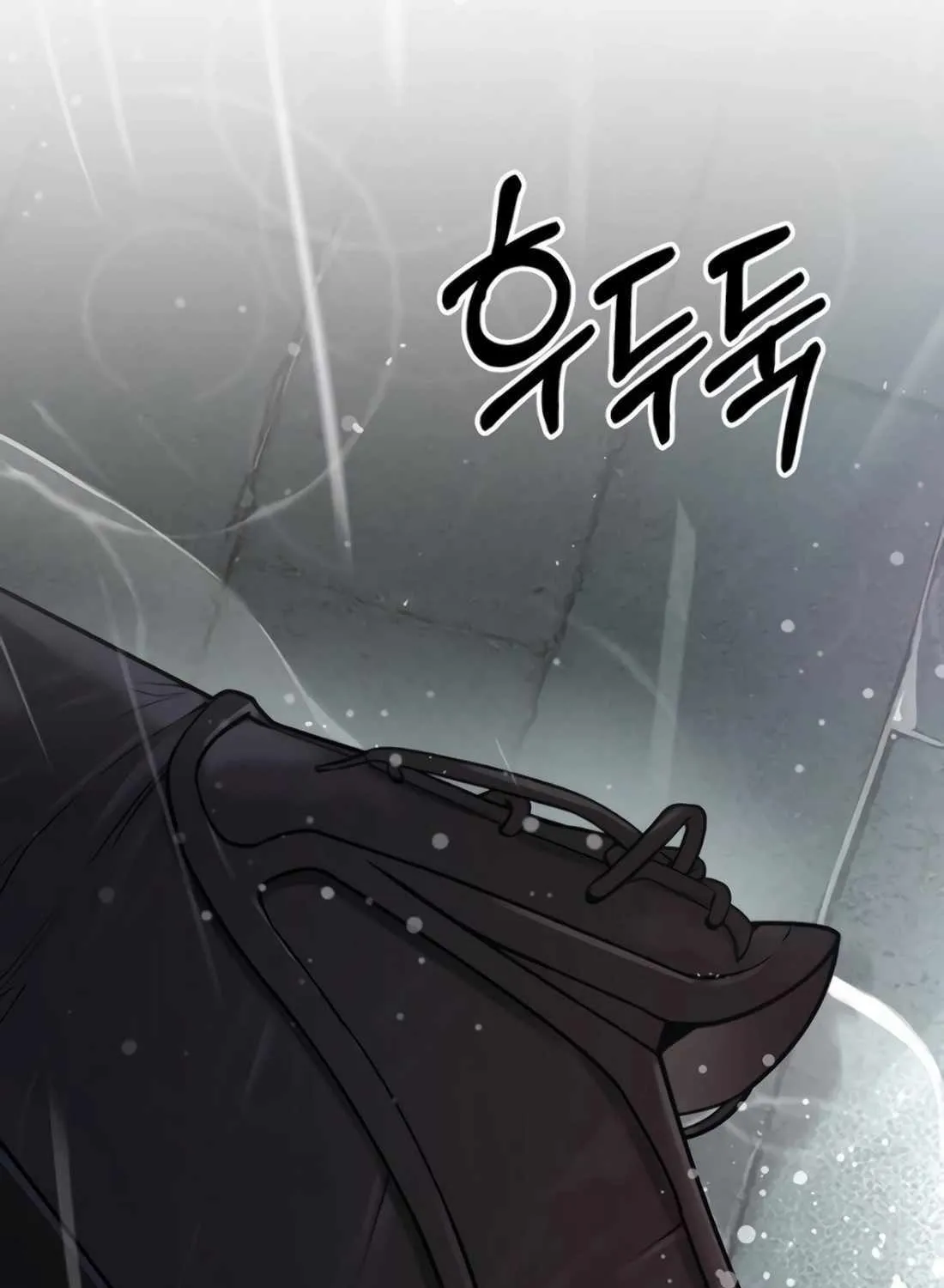 Chapter 216 — page 79