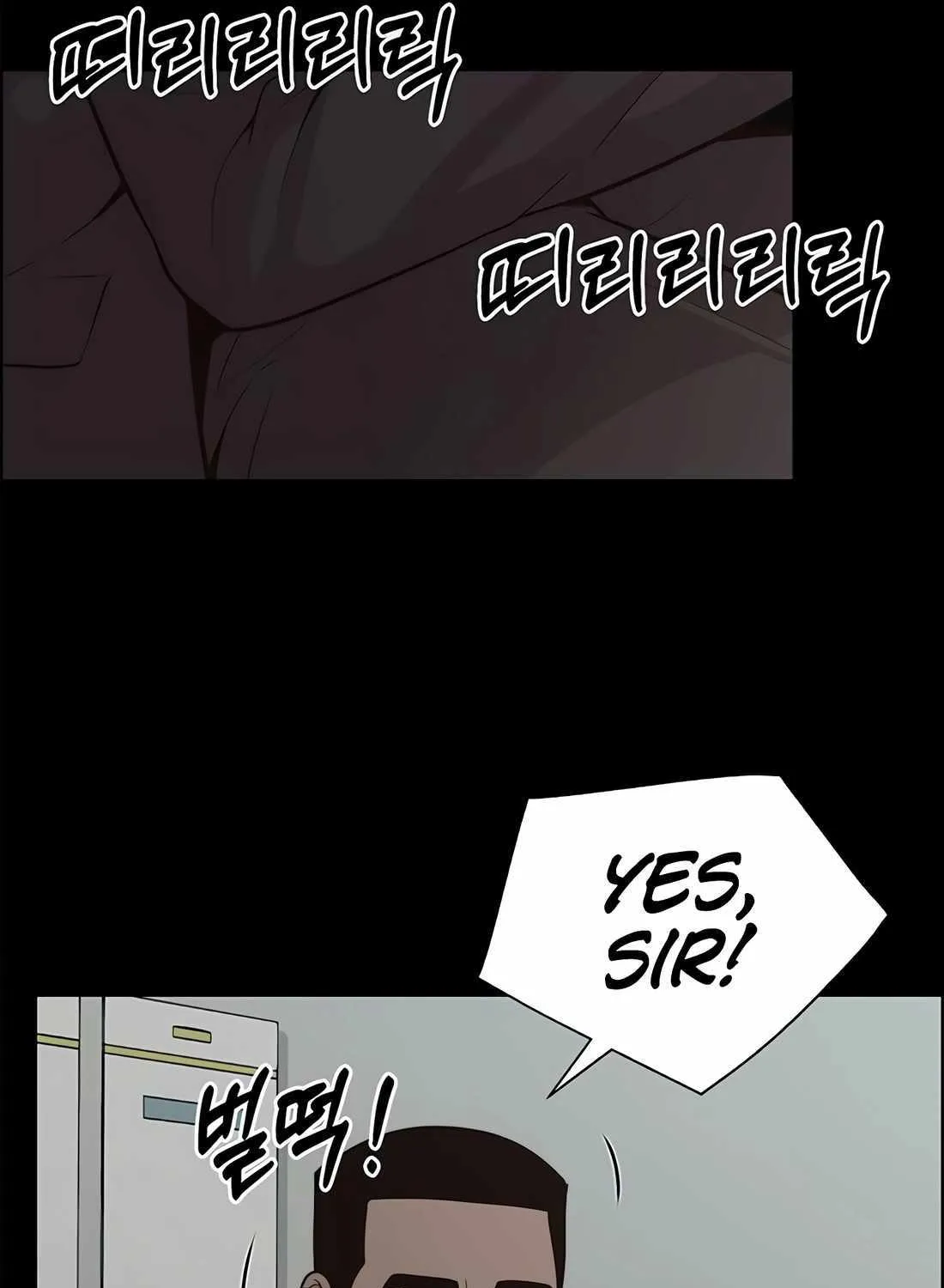 Chapter 217 — page 117