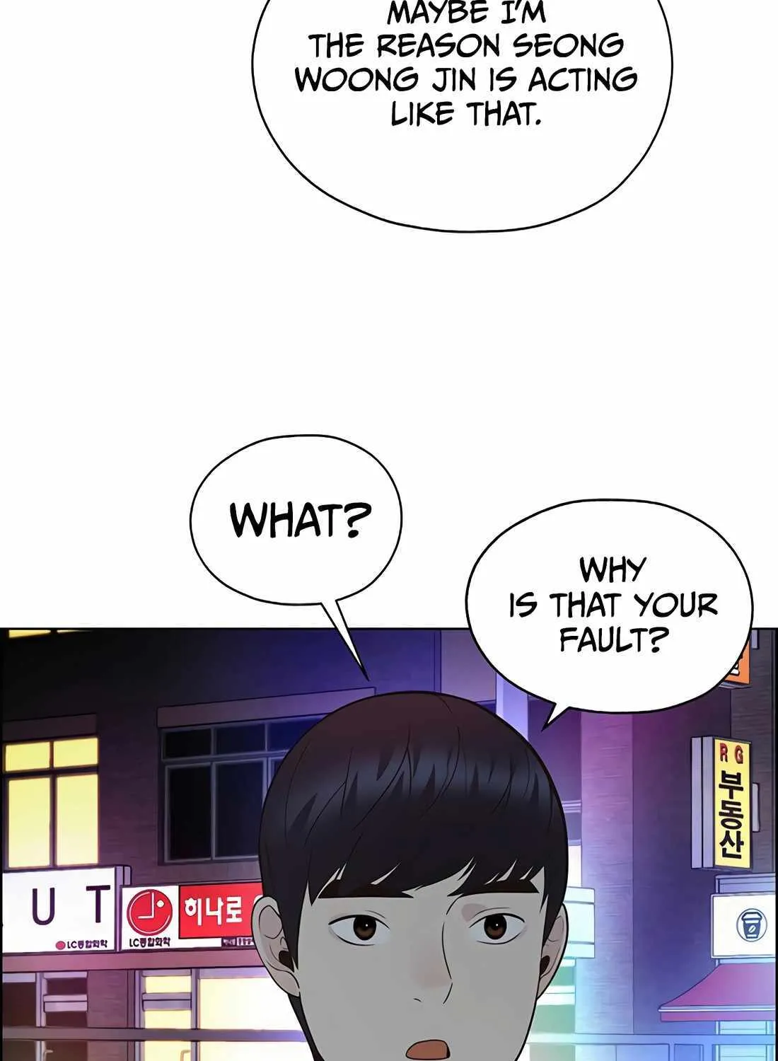 Chapter 217 — page 131