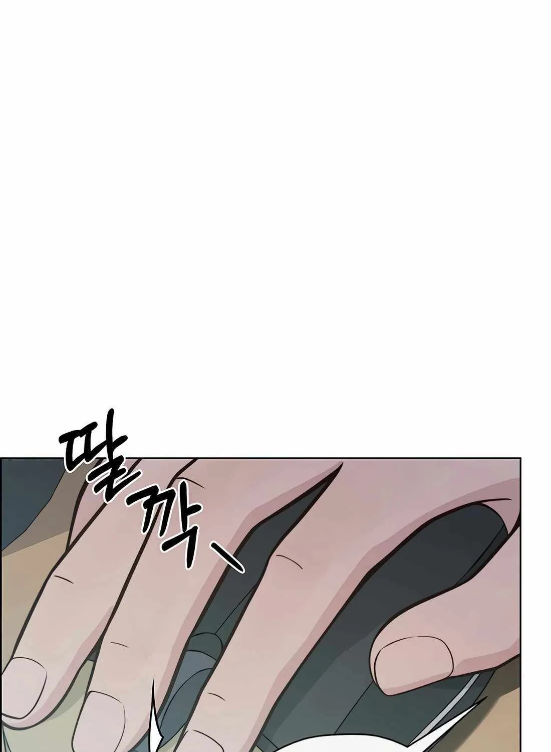 Chapter 217 — page 14