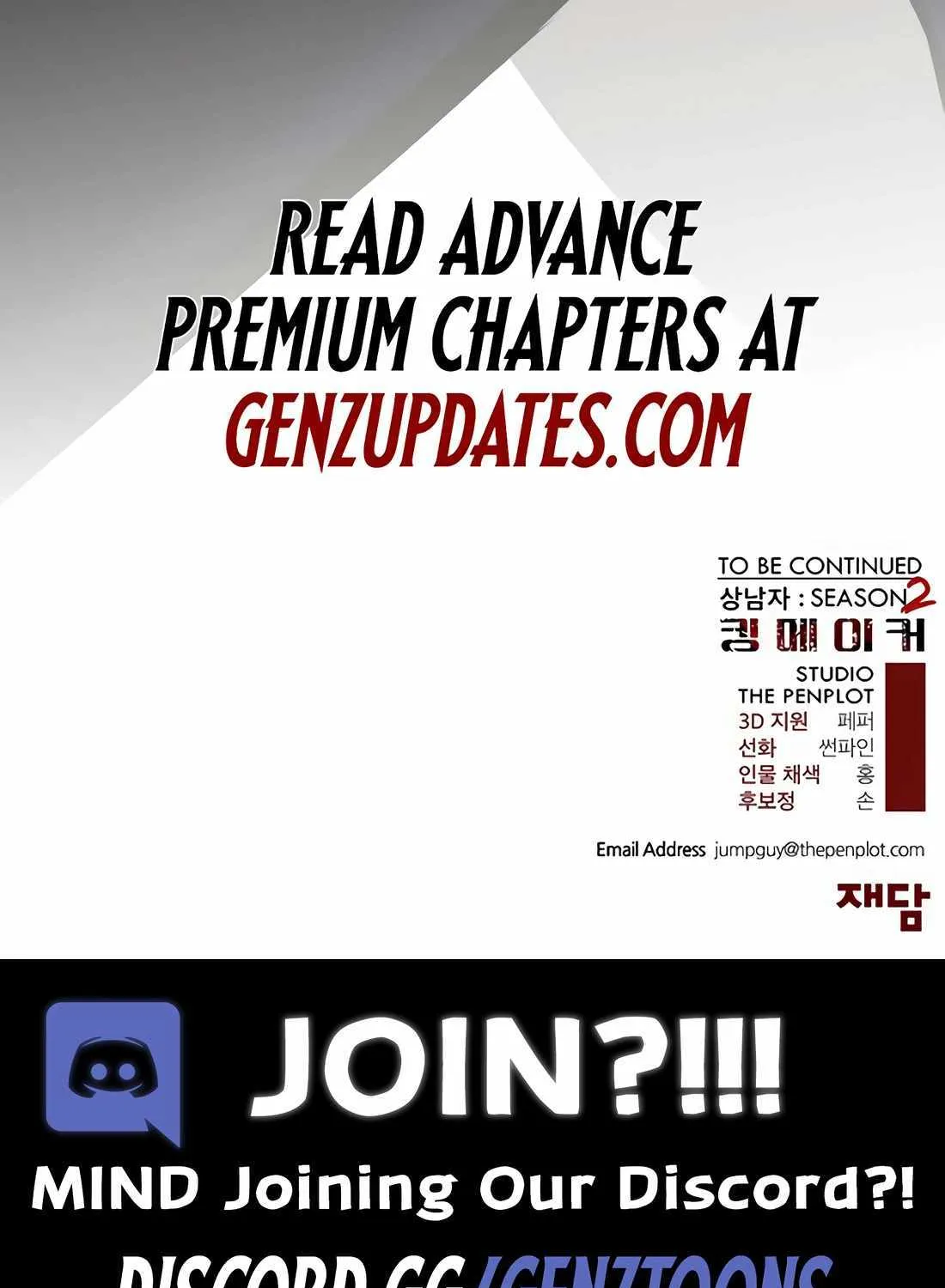 Chapter 217 — page 154
