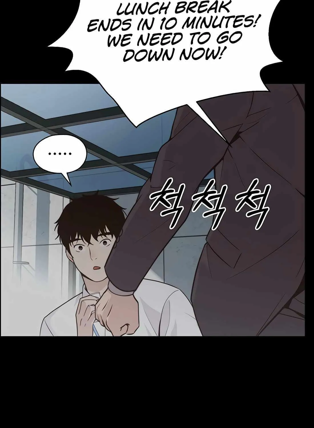 Chapter 217 — page 56