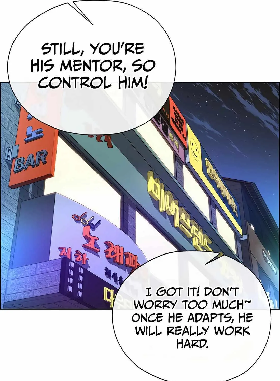 Chapter 217 — page 70
