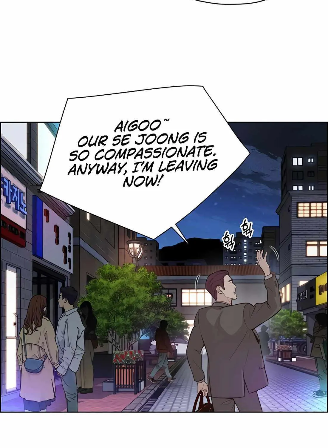 Chapter 217 — page 71