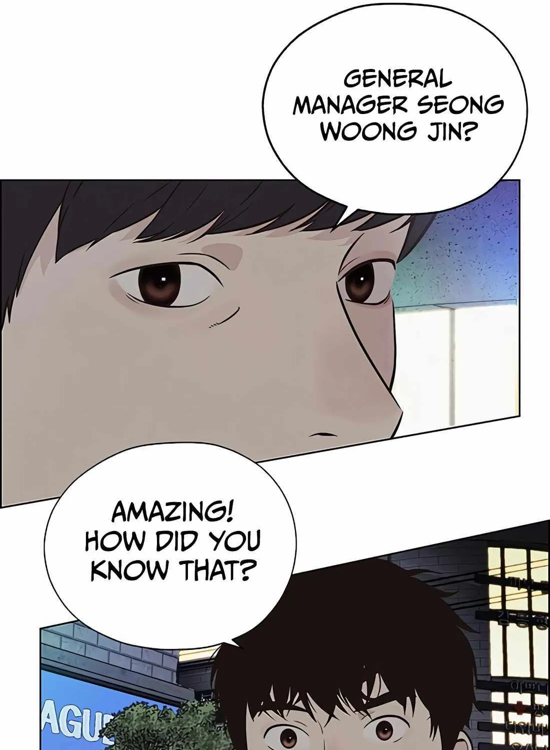 Chapter 217 — page 83