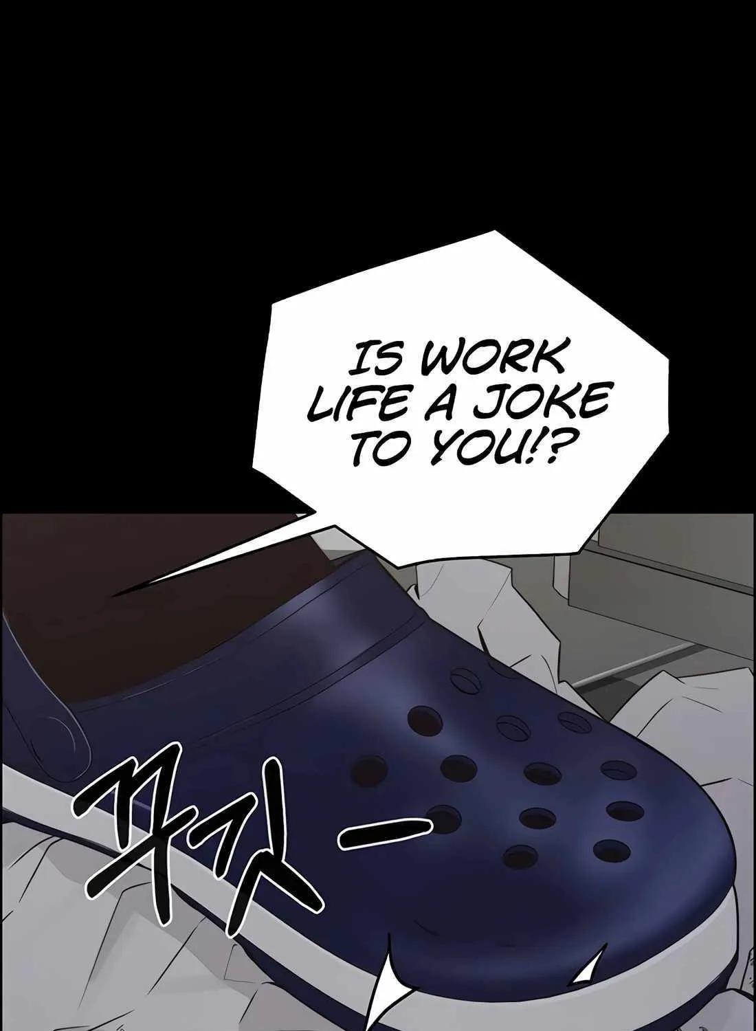 Chapter 217 — page 99
