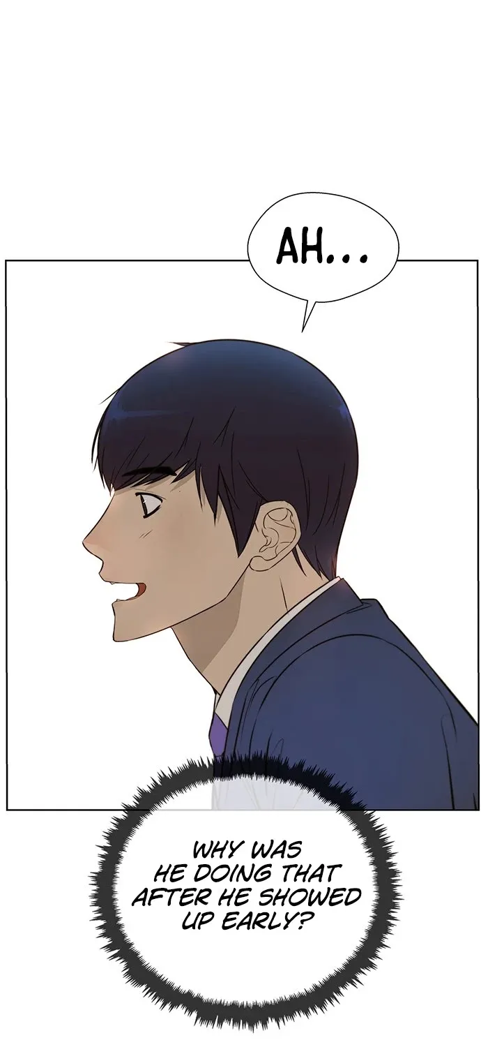 Chapter 23 — page 12