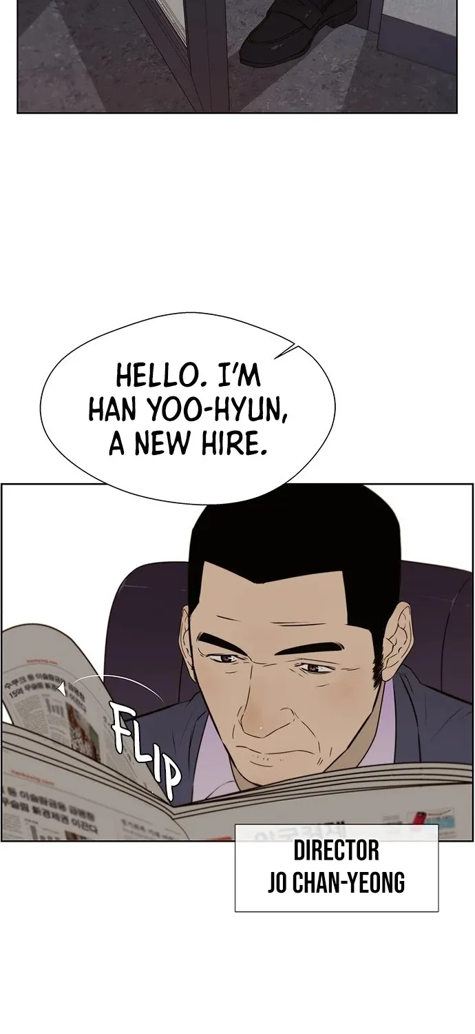 Chapter 23 — page 17