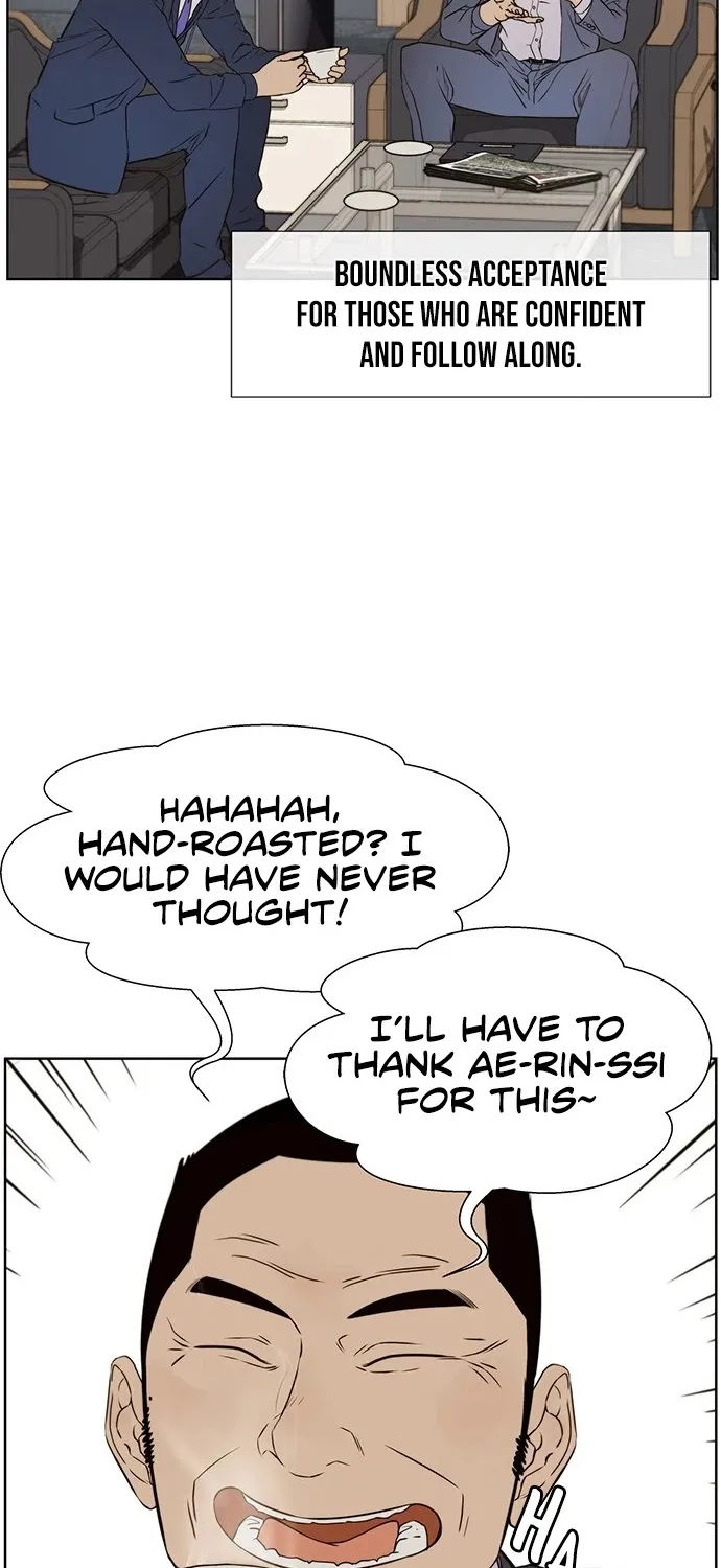Chapter 23 — page 33
