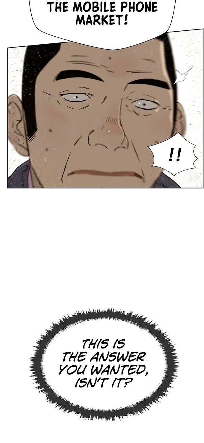 Chapter 23 — page 54