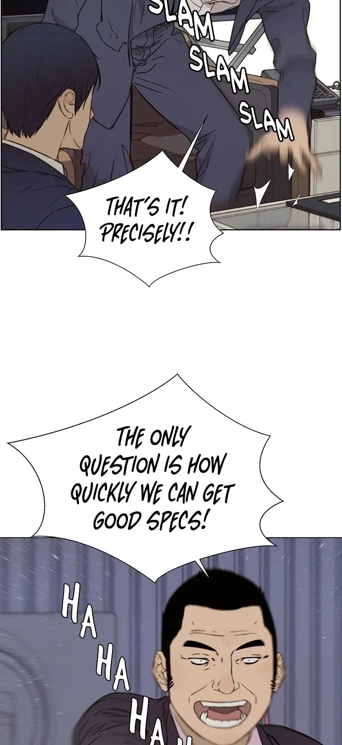 Chapter 23 — page 56