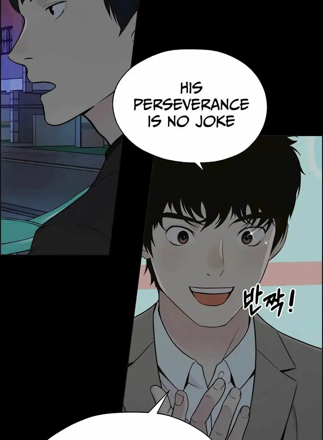 Chapter 218 — page 40