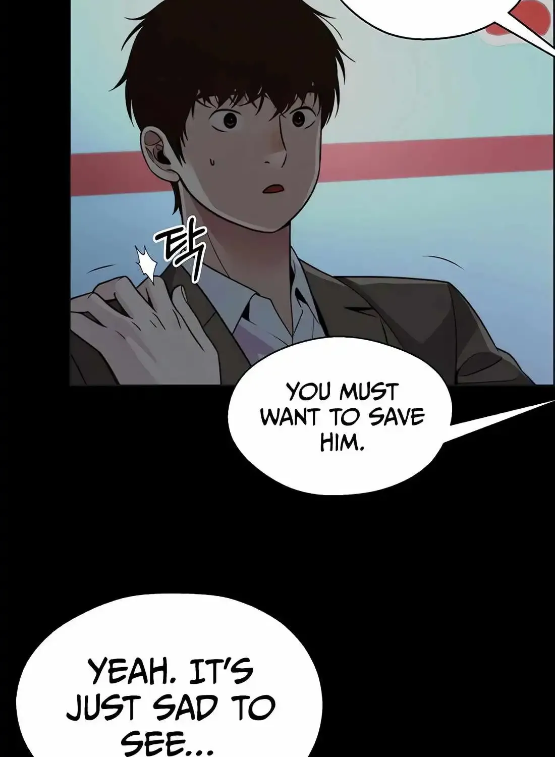 Chapter 218 — page 43