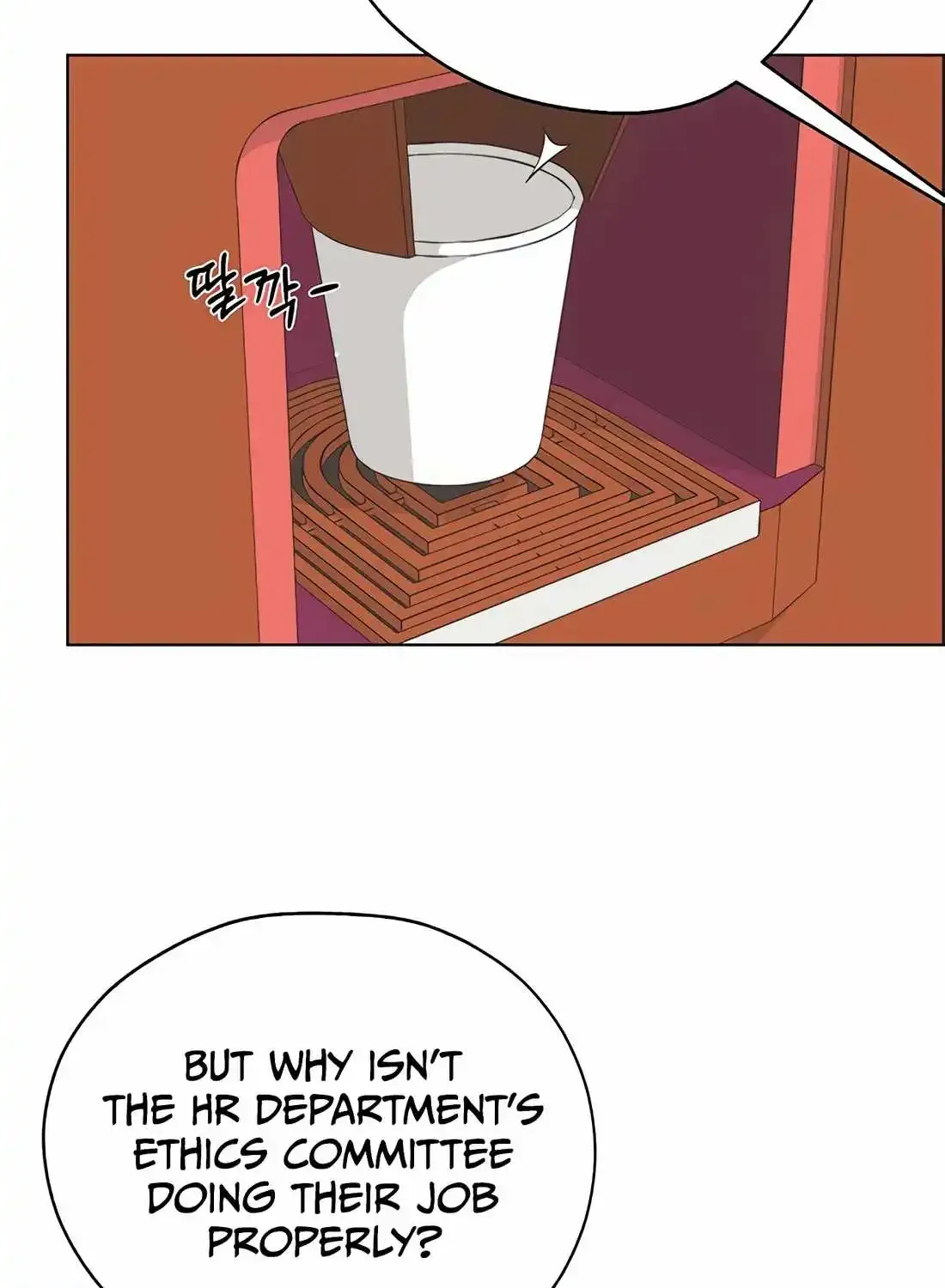 Chapter 218 — page 67
