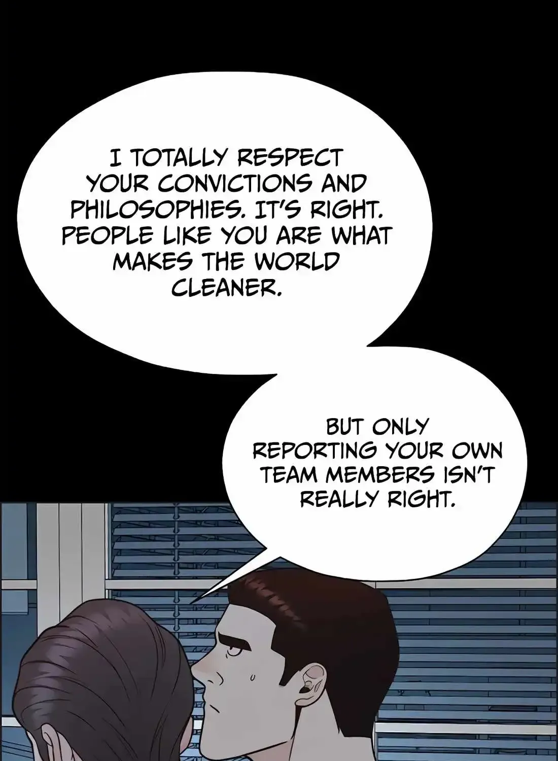 Chapter 218 — page 77