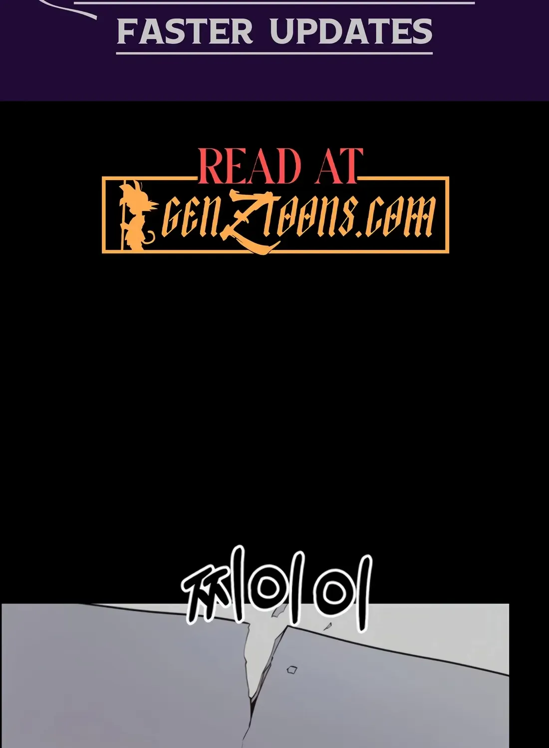 Chapter 219 — page 2