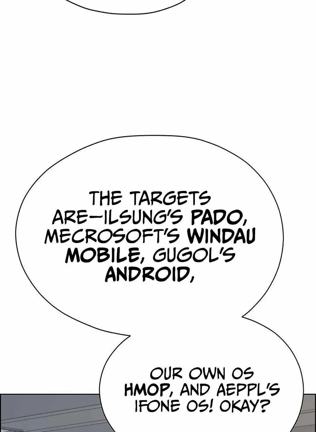 Chapter 220 — page 108
