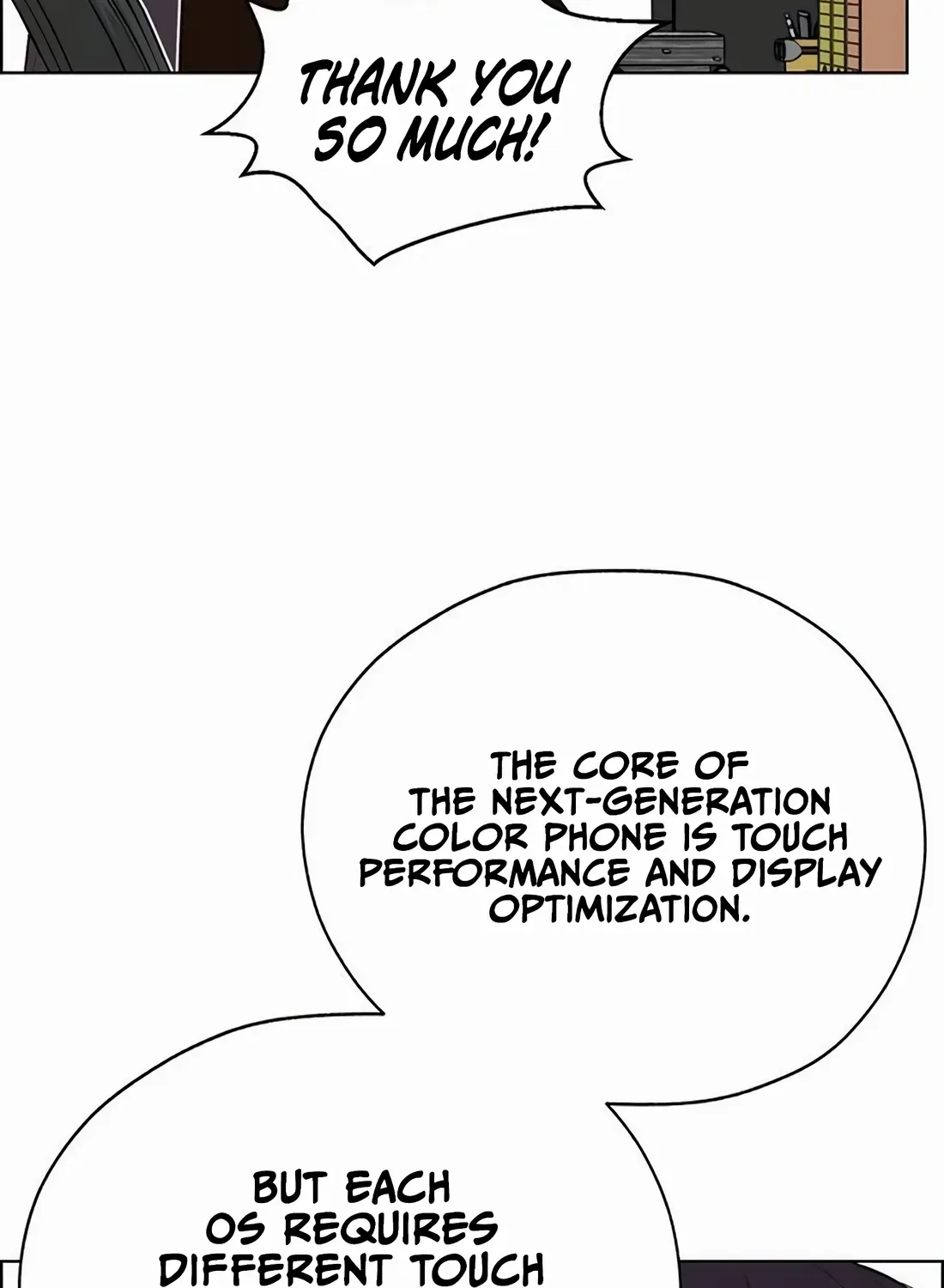 Chapter 220 — page 114