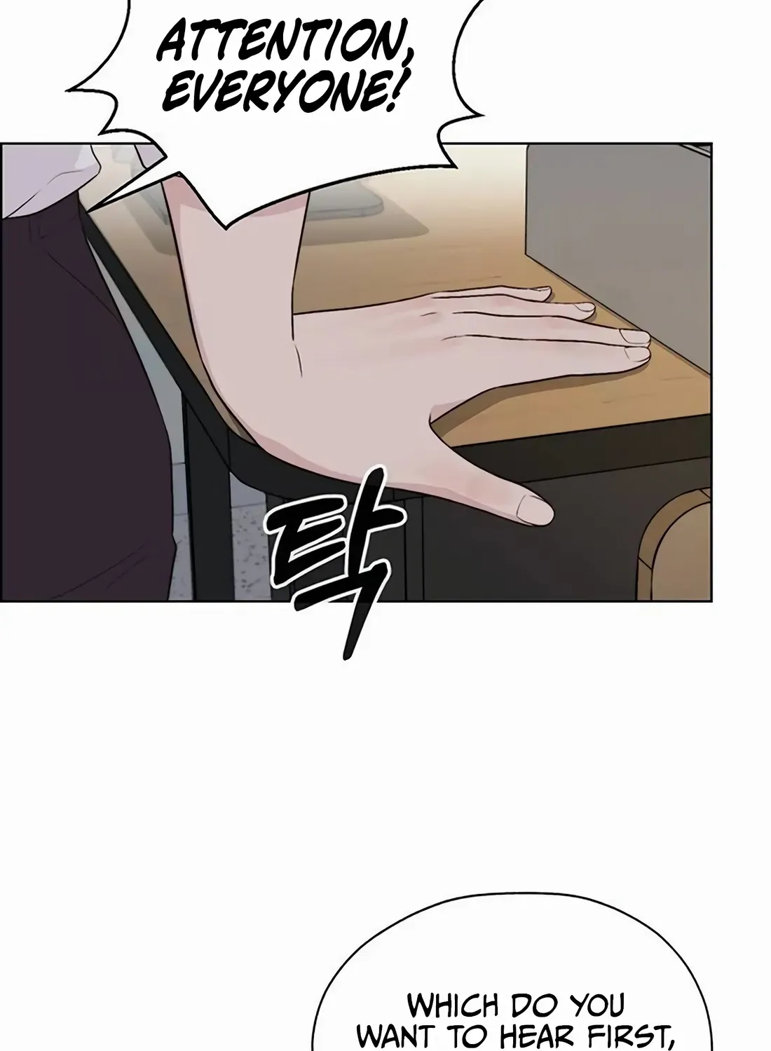 Chapter 220 — page 14