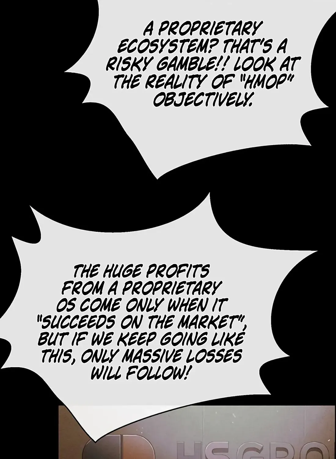 Chapter 220 — page 75