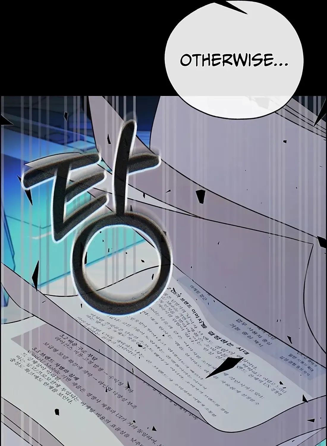 Chapter 220 — page 88