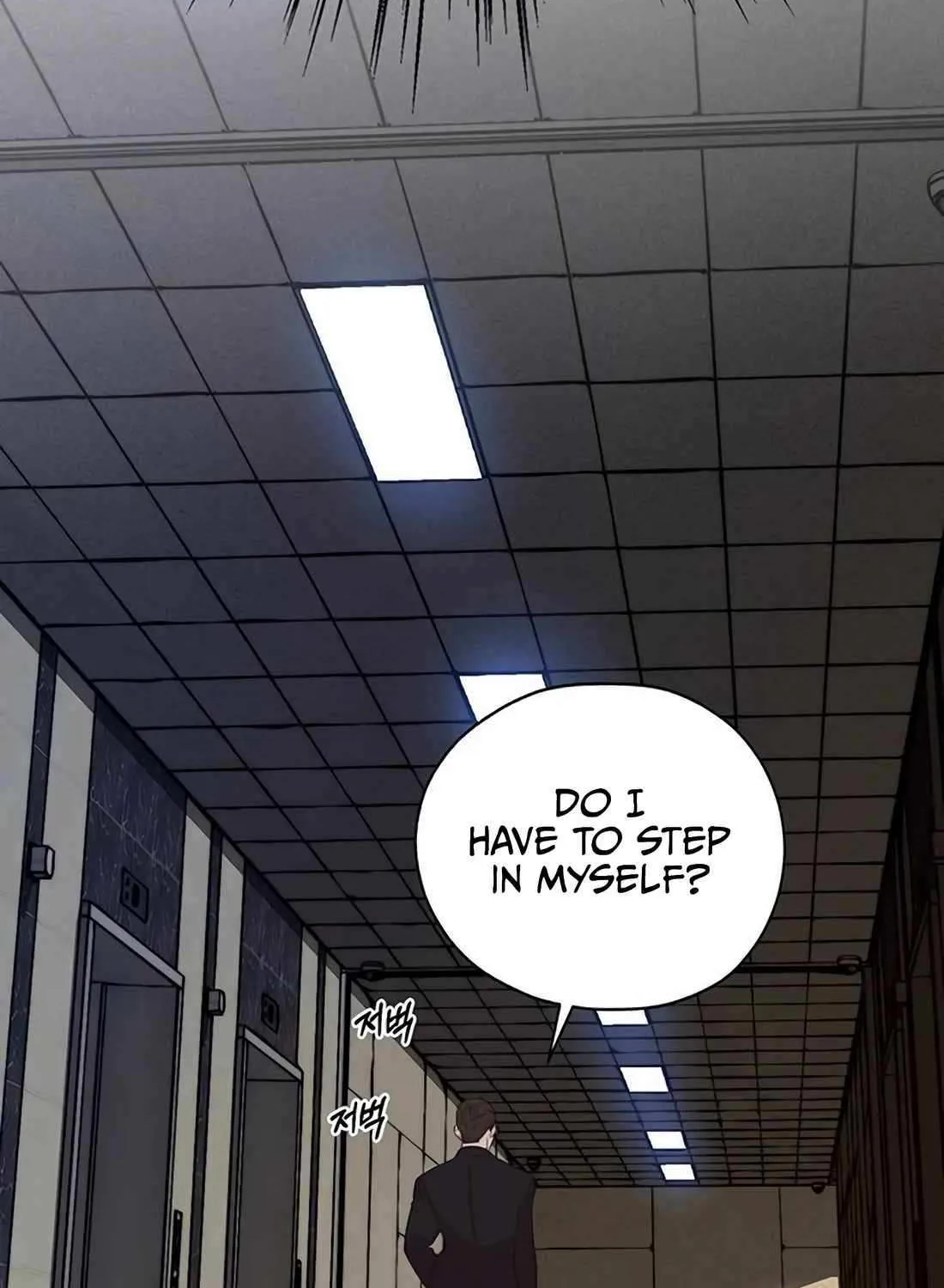 Chapter 221 — page 101