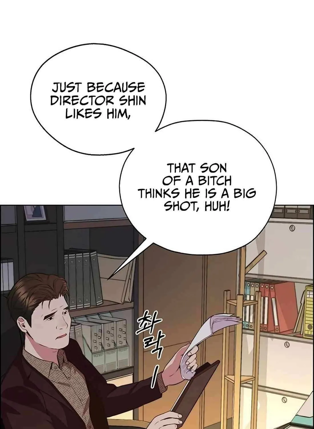 Chapter 221 — page 103