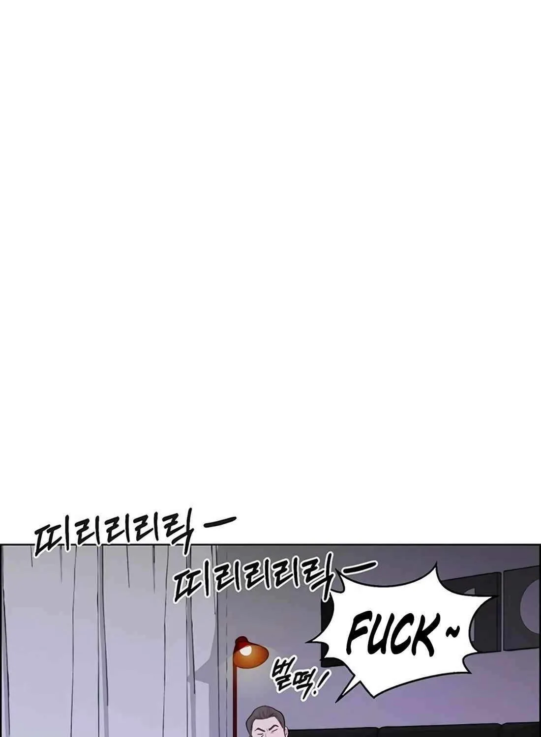 Chapter 221 — page 142