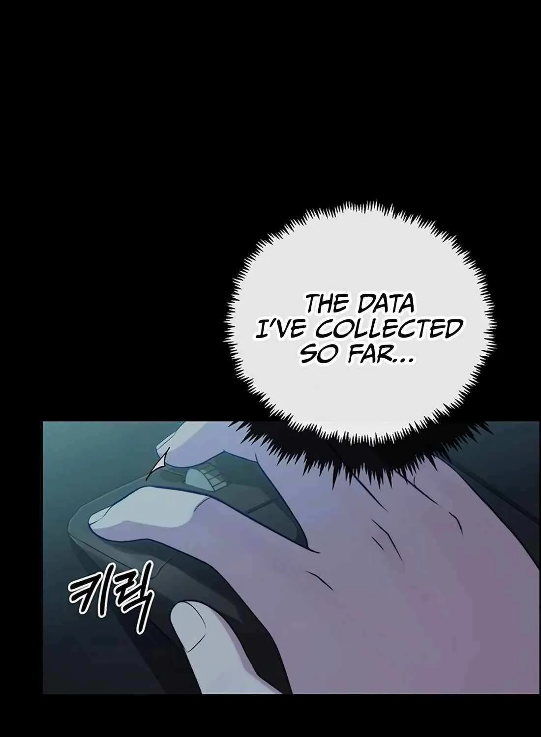 Chapter 221 — page 17