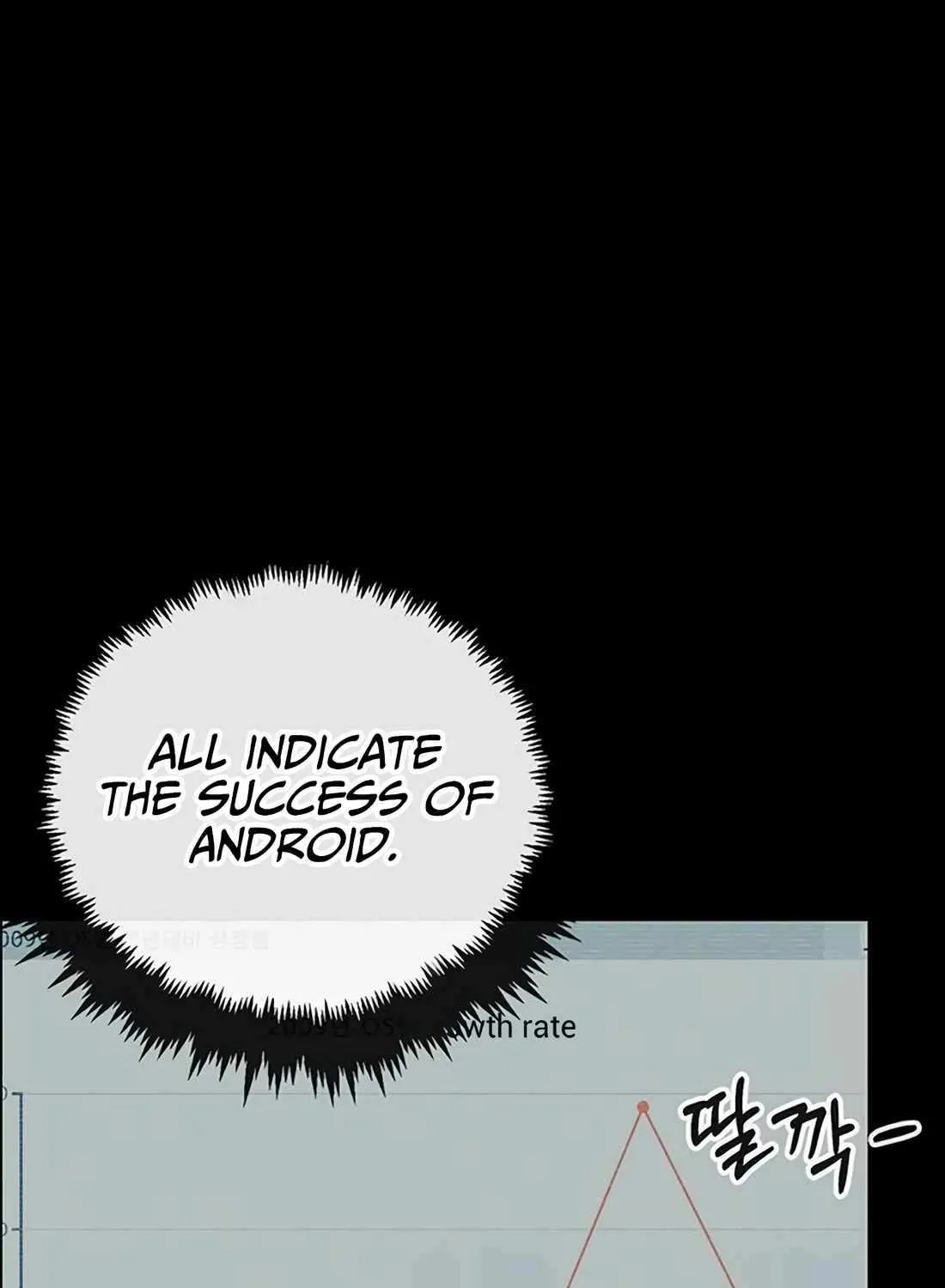 Chapter 221 — page 18