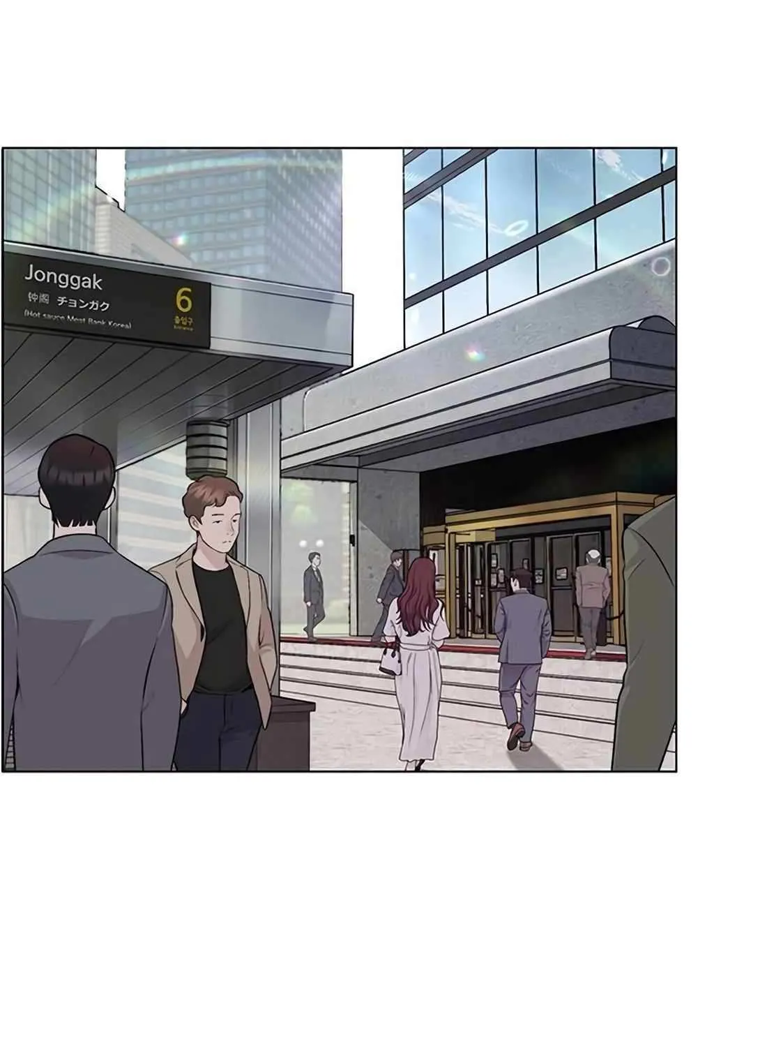 Chapter 221 — page 3