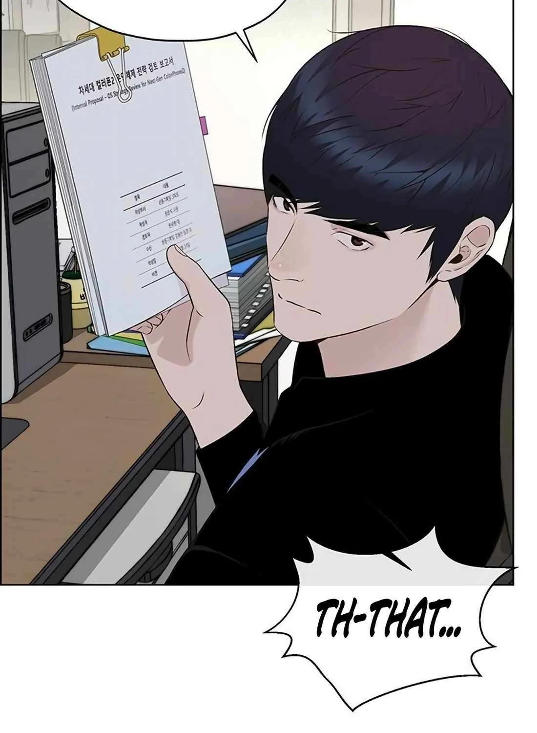 Chapter 221 — page 41