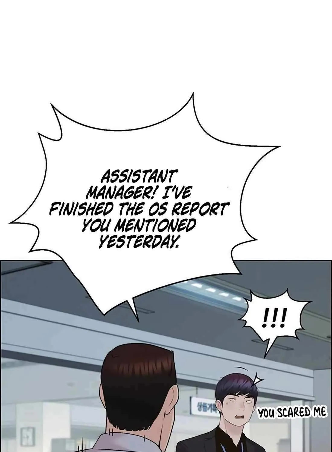 Chapter 221 — page 5