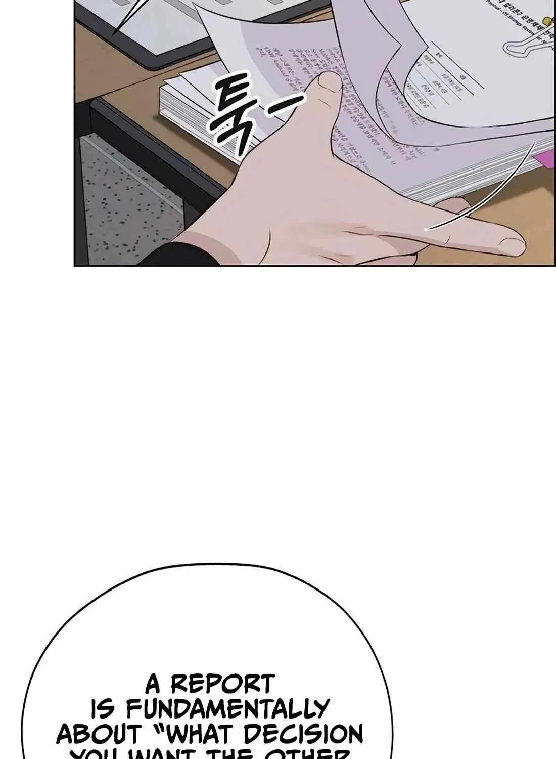 Chapter 221 — page 54