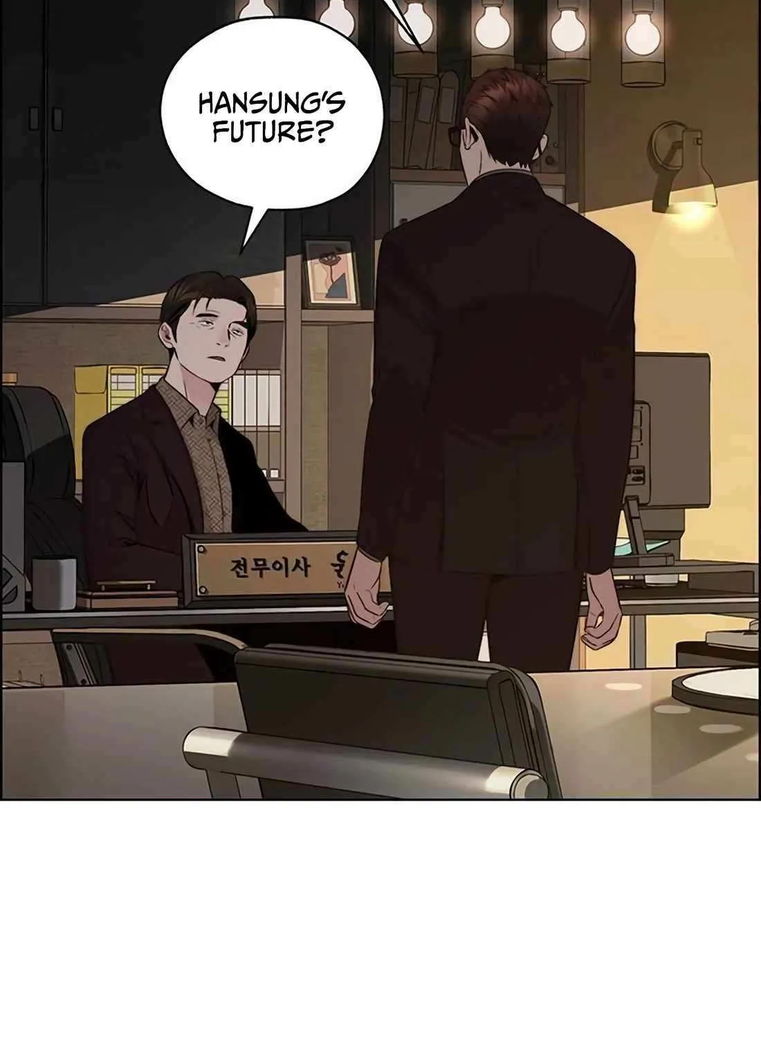 Chapter 221 — page 83