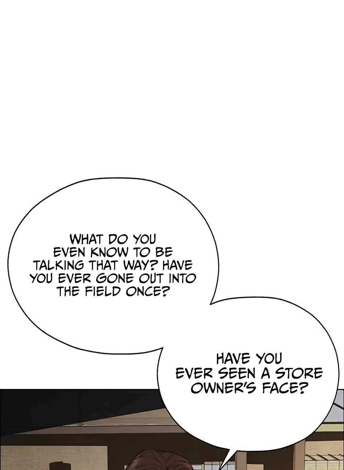 Chapter 221 — page 84