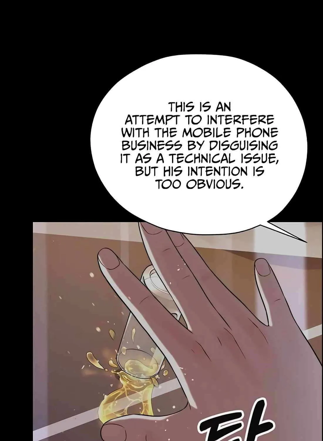 Chapter 222 — page 104