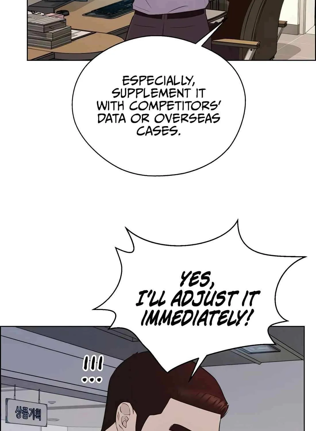 Chapter 222 — page 145