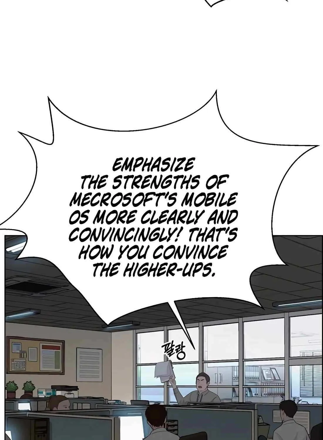 Chapter 222 — page 149