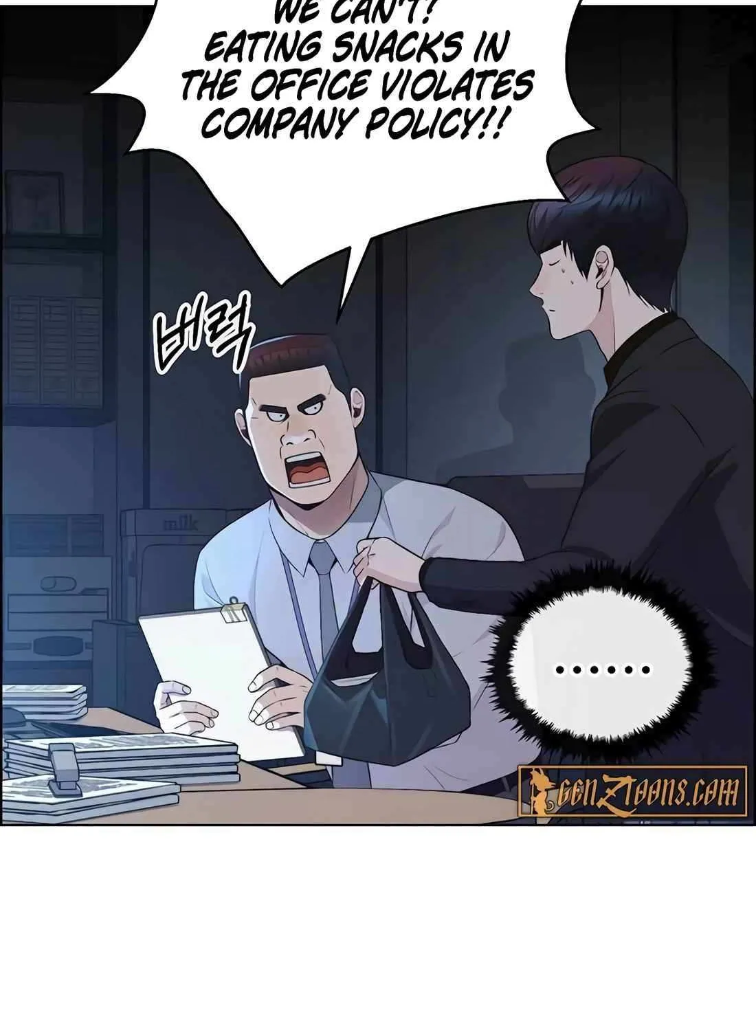 Chapter 222 — page 47