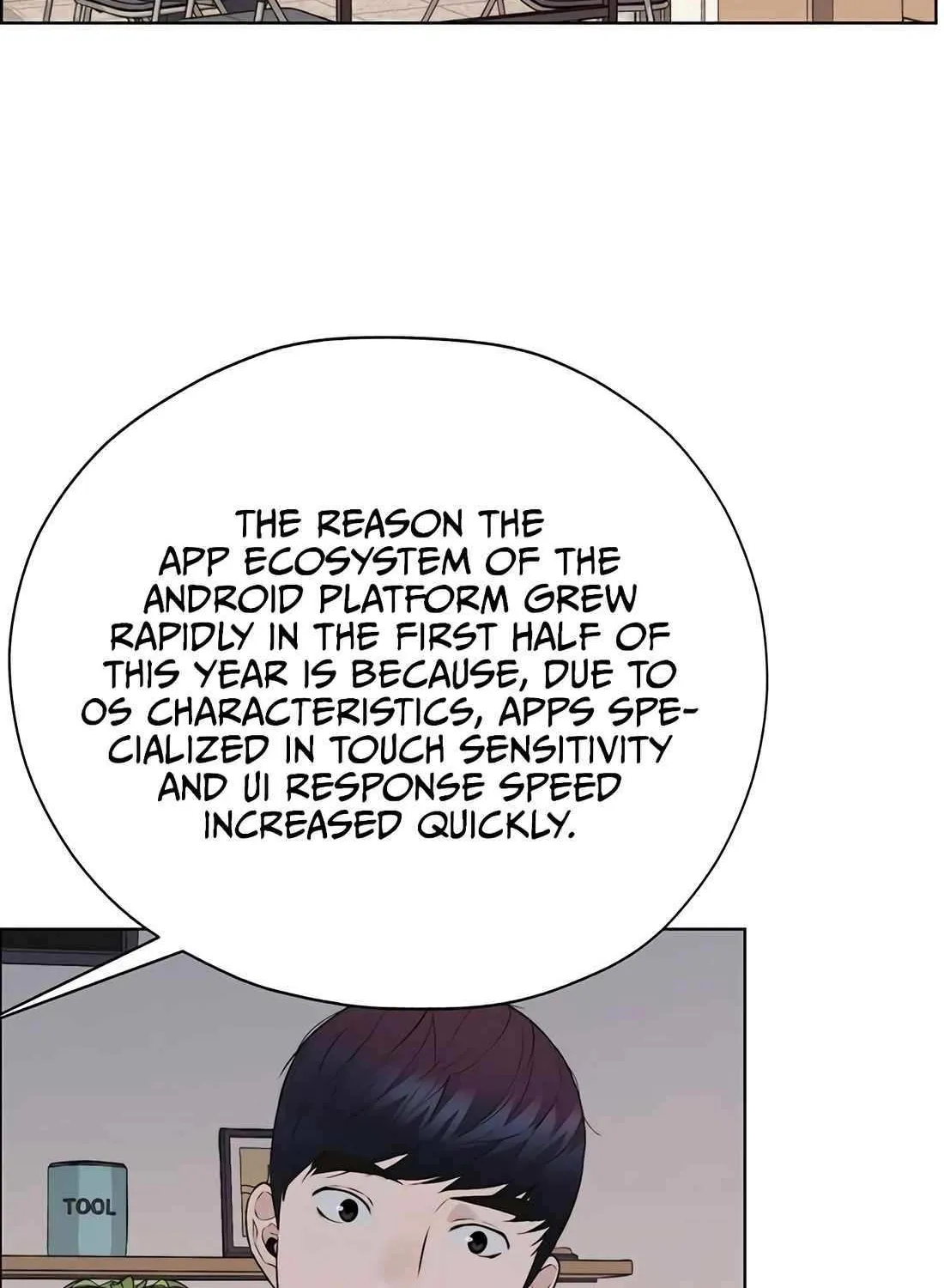 Chapter 222 — page 51